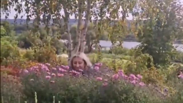 Про любовь