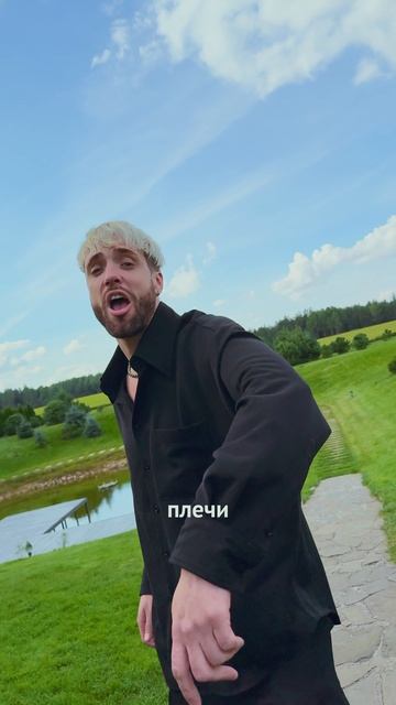 Кайфую от этого трека🔥