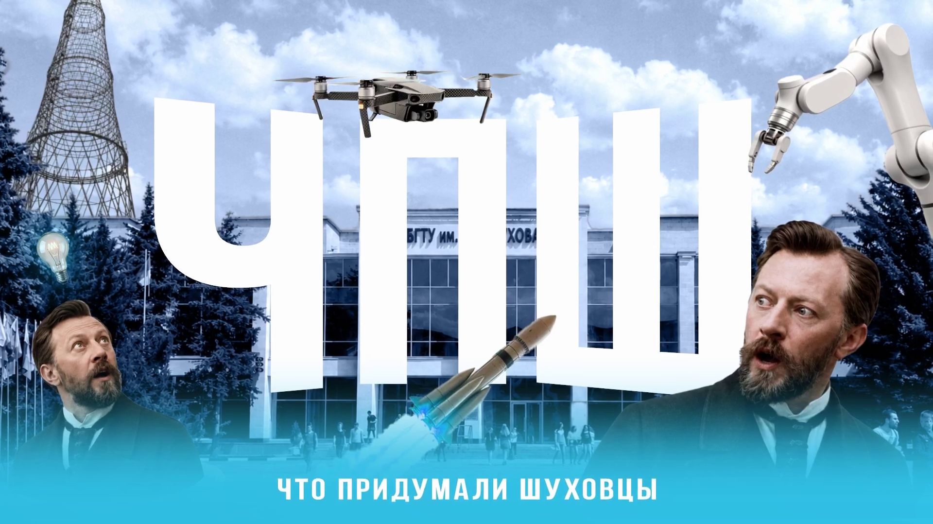 Для чего нужно модернизировать станки?