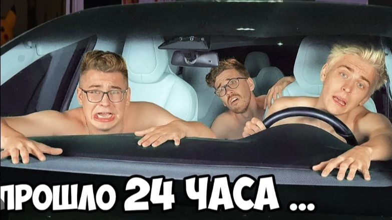 а4