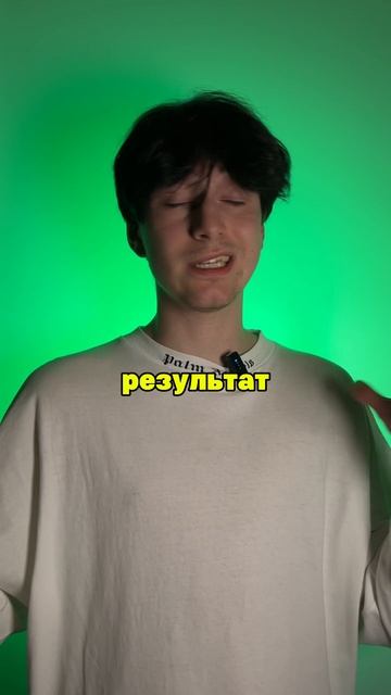 ГДЕ-ТО я слышал ЭТО?!
