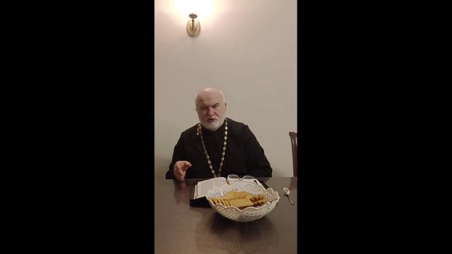 «ВОЗЛЮБИ БЛИЖНЕГО… А НЕ СВОЮ ЗАВИСИМОСТЬ» Проповедь и беседа иерея Игоря Хлынова 18.09.2026