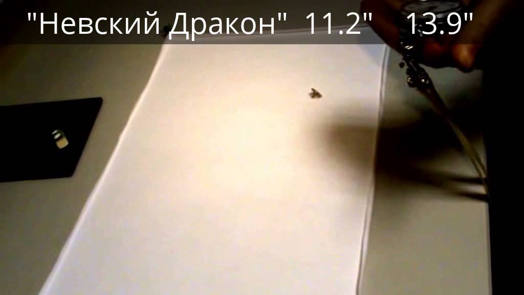 Spin Push-Pin 2014 # 6 марта