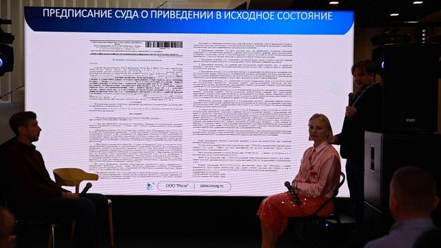 ⁣Перепланировка санузла в 2026: законы, штрафы и судебные дела | Разбор реальных кейсов