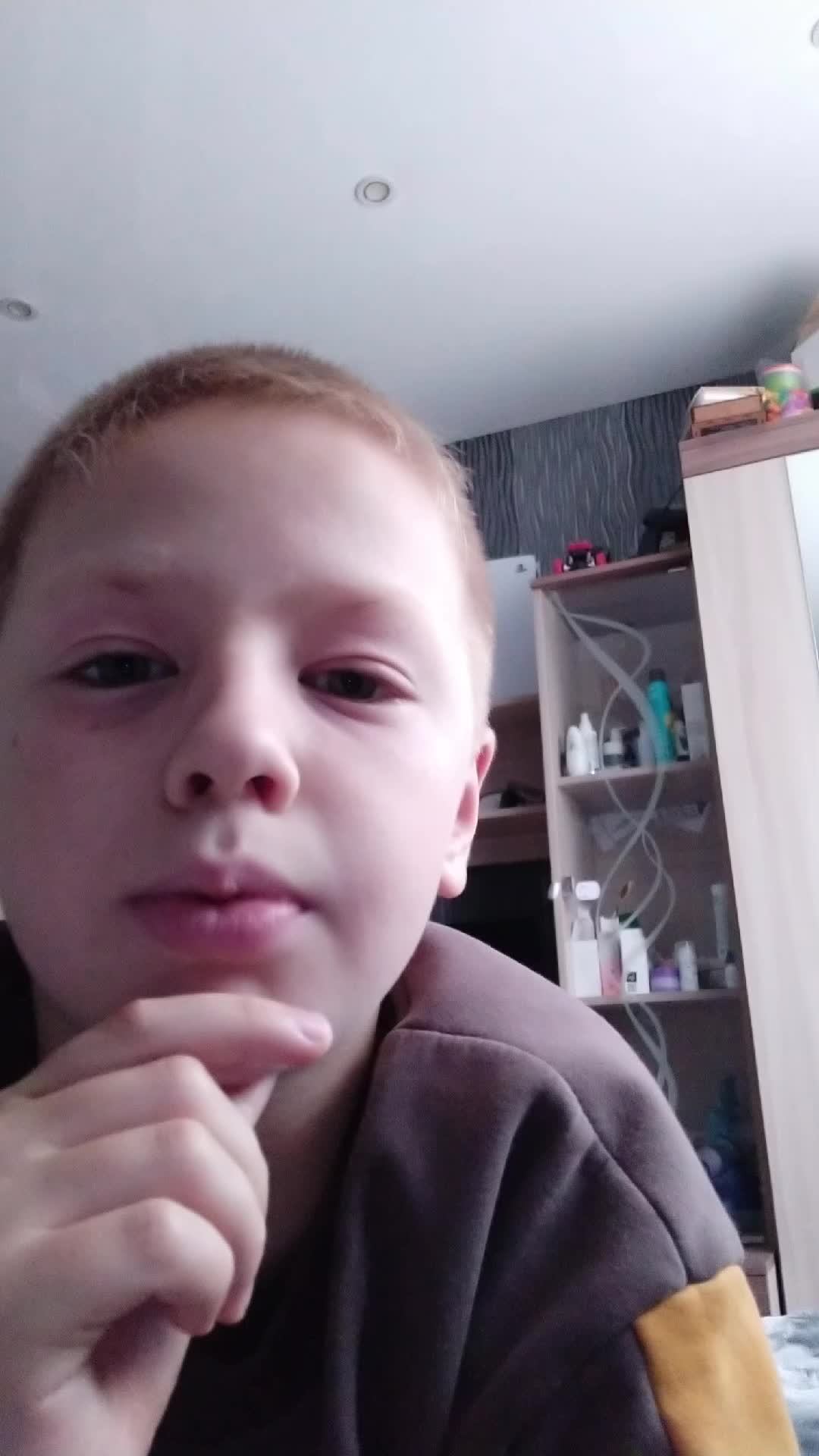 сижу дома