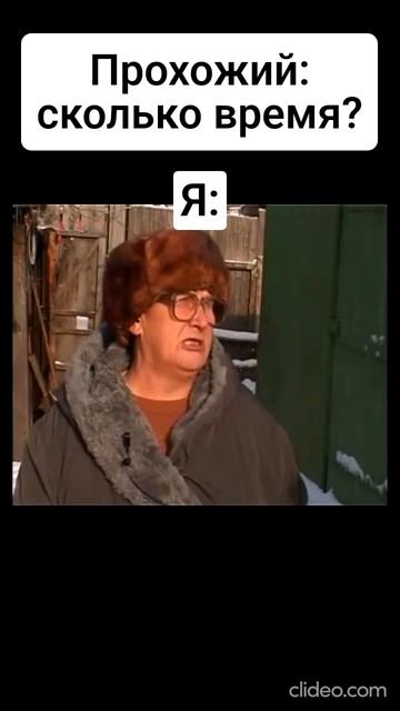 Жиза на улице))) #Жиза #Мемы #Улица