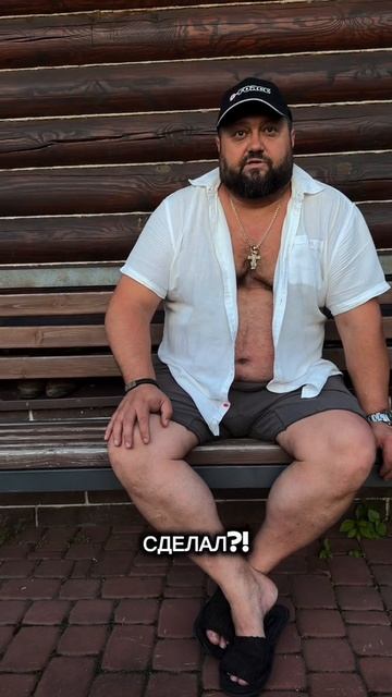🤭