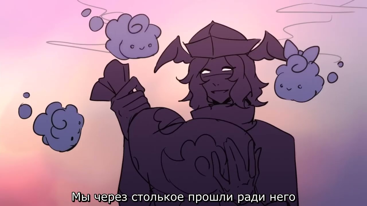 Epic: The Musical Rus Sub: 8.2 Dangerous