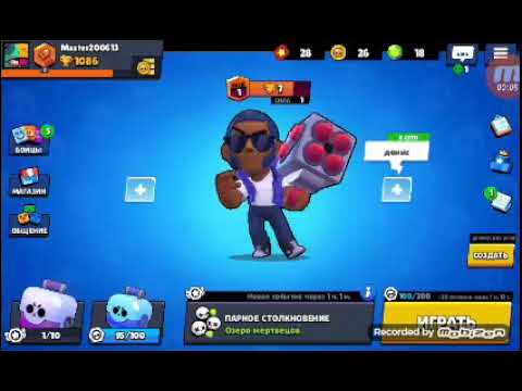 Играю как НУБ! Но я буду исправляться!