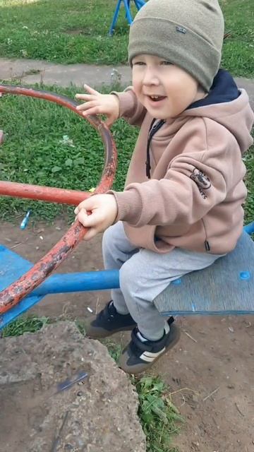 Внуки
