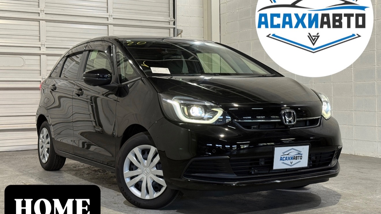 HONDA FIT, 2023 GS4 1500сс HOME в наличии Япония!!!