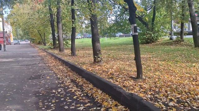 Иду по делам!