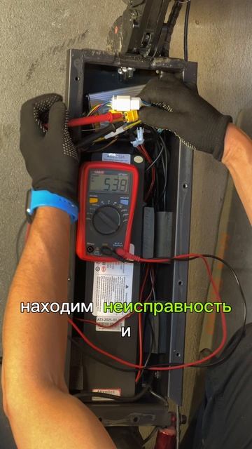 Нужен ремонт?