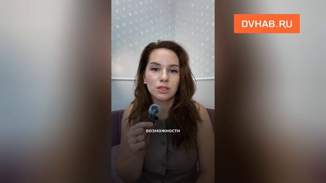 Пробки душат, лес исчезает - почему люди уезжают из Хабаровска обсудили в сети