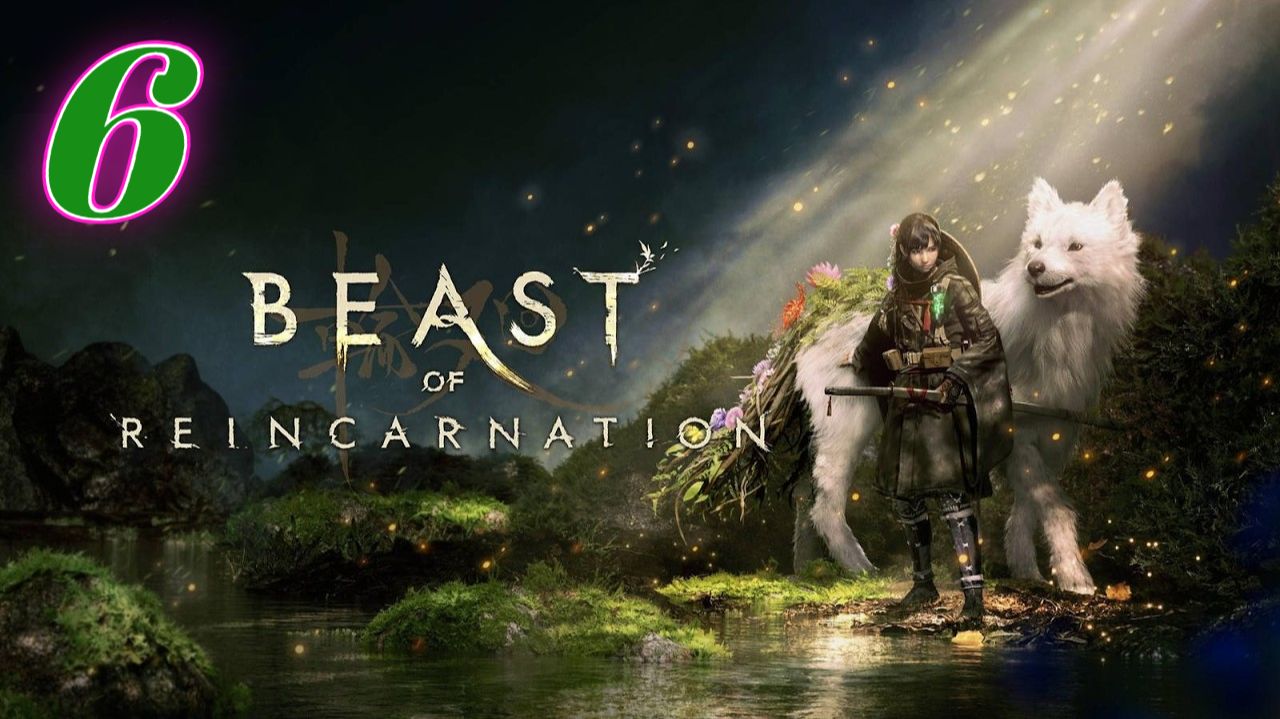 Beast Of Reincarnation прохождение #6 Добраться до колокольни