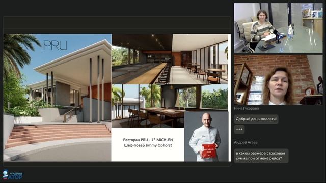 Тайский забег 2026: Trisara 5* - эталон приватности на Пхукете