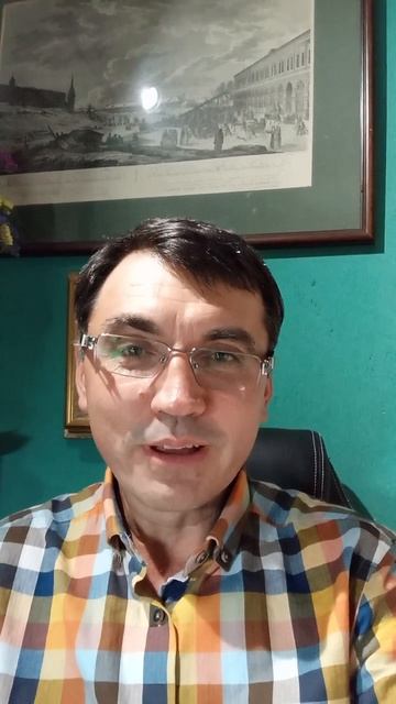 Цикл для начинающих