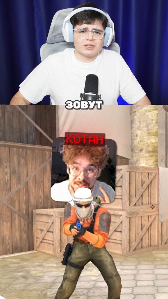 Тот Самый ДРУГ, Который ПОСТОЯННО МЕШАЕТ в STANDOFF 2! 🤣😤