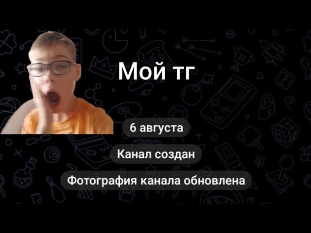 Как написать поддержку Likee Rusia Cool696Kostya? Поможем!!!