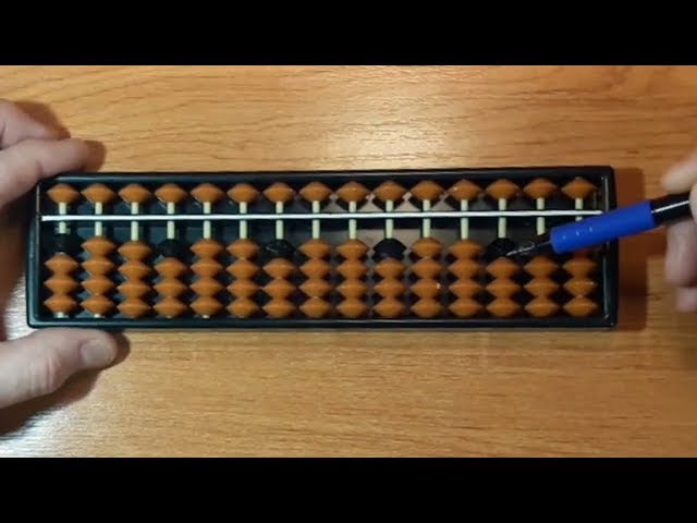 Арифметика Абакус 2 Сложение цифр 1, 2, 3, 4, 5.