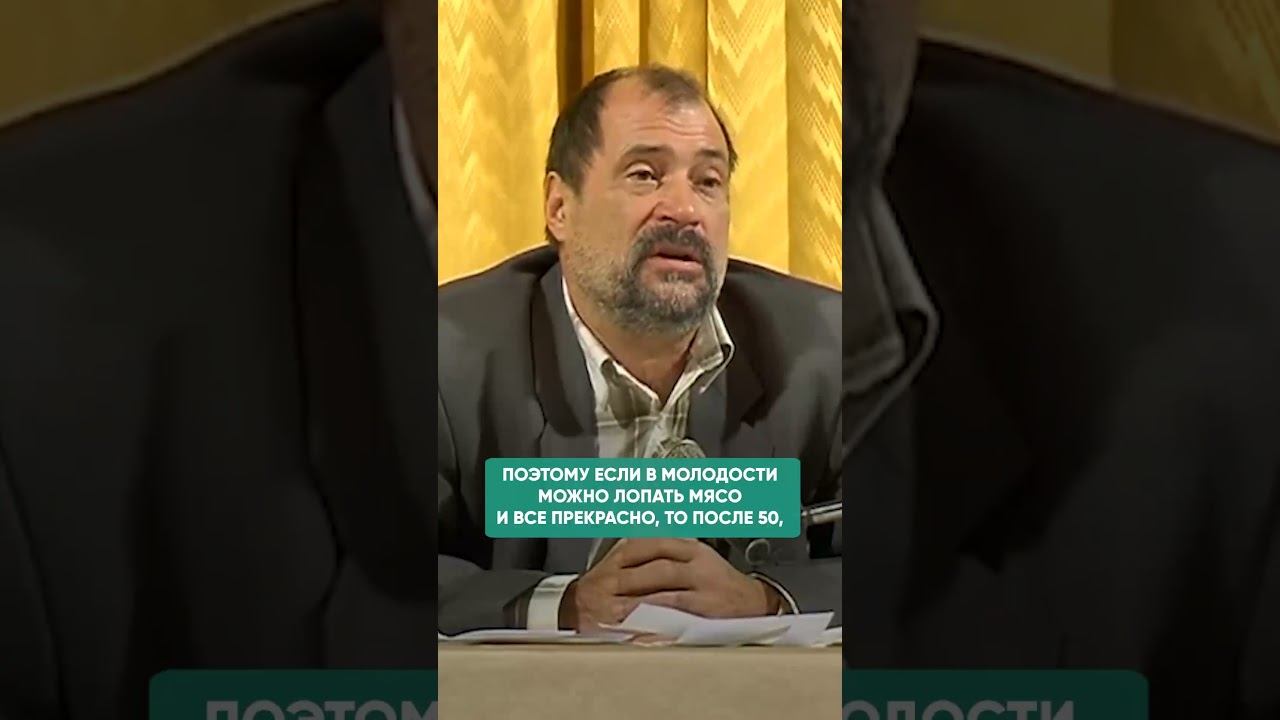 КАК ЖИТЬ ПО СРЕДСТВАМ СВОЕЙ ДУШИ? #психосоматика