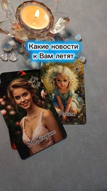 Шок🔥Так бывает❤❤