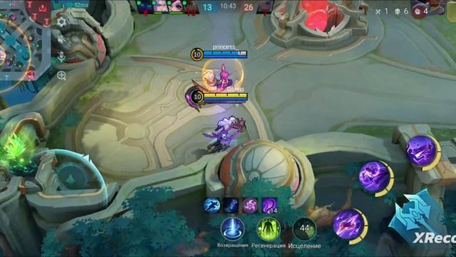 #28#19 - Mobile Legends Bang Bang