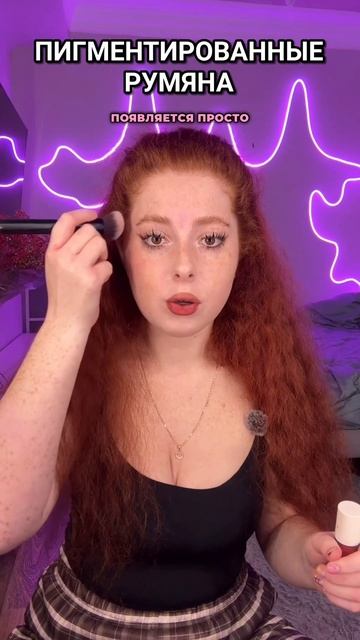 Они самые яркие которые я видела😝