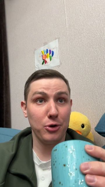 Шумный ребёнок 😄