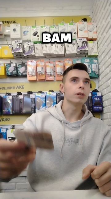 ЛАЙФФФ
