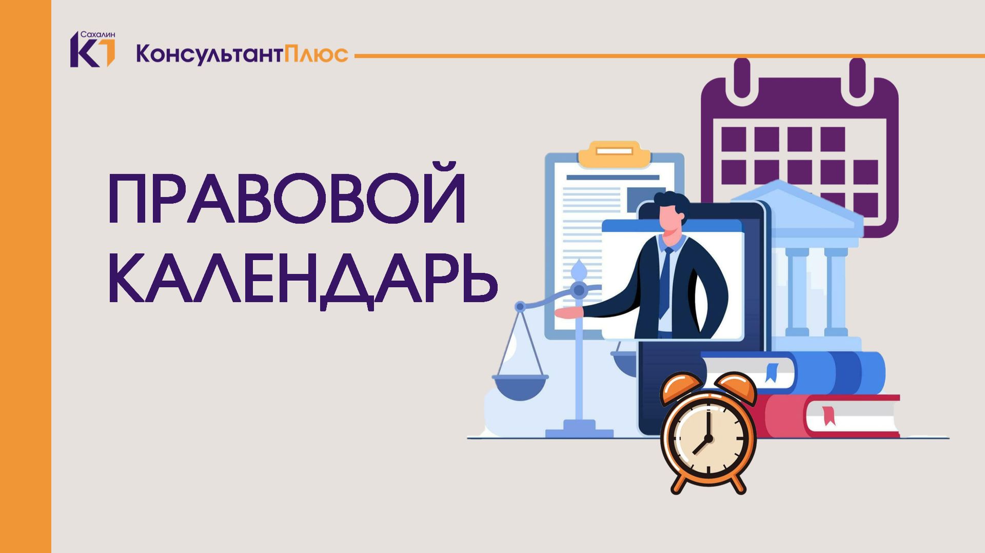 Обзоры