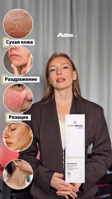 На каждую проблему – свое решение