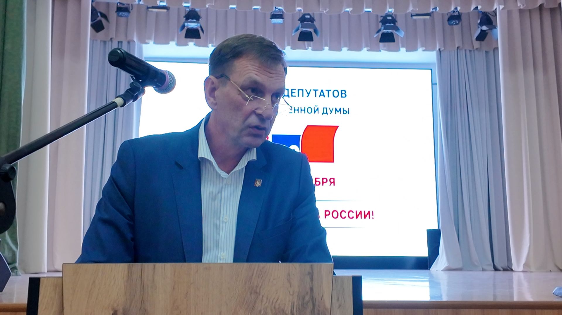 Гость в студии