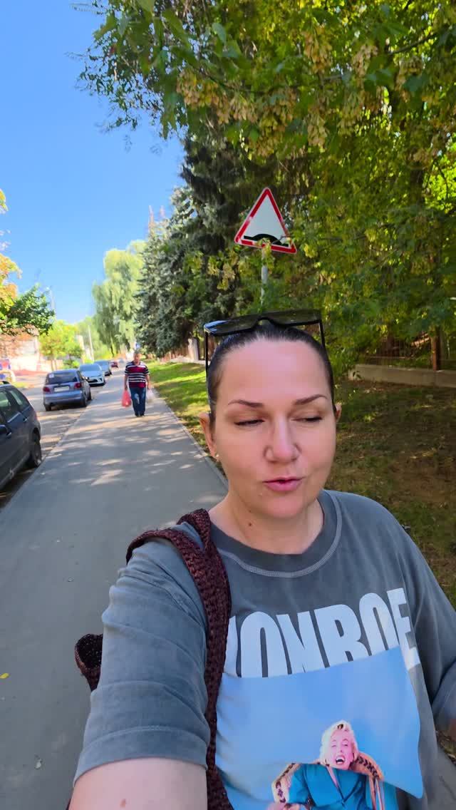 Лайфстайл