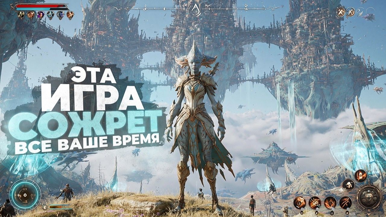 30 САМЫХ ОЖИДАЕМЫХ ИГР 2027 ГОДА КОТОРЫЕ УНИЧТОЖАТ ВСЕ ВАШЕ СВОБОДНОЕ ВРЕМЯ