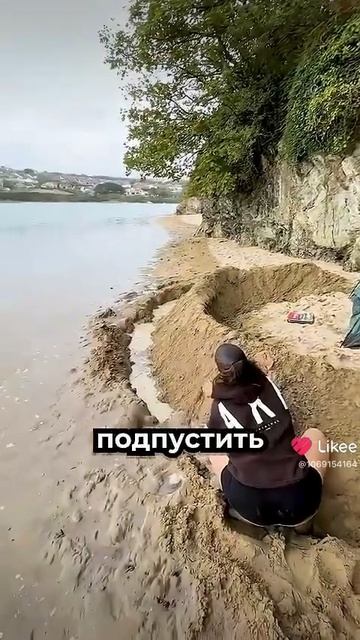 Факт