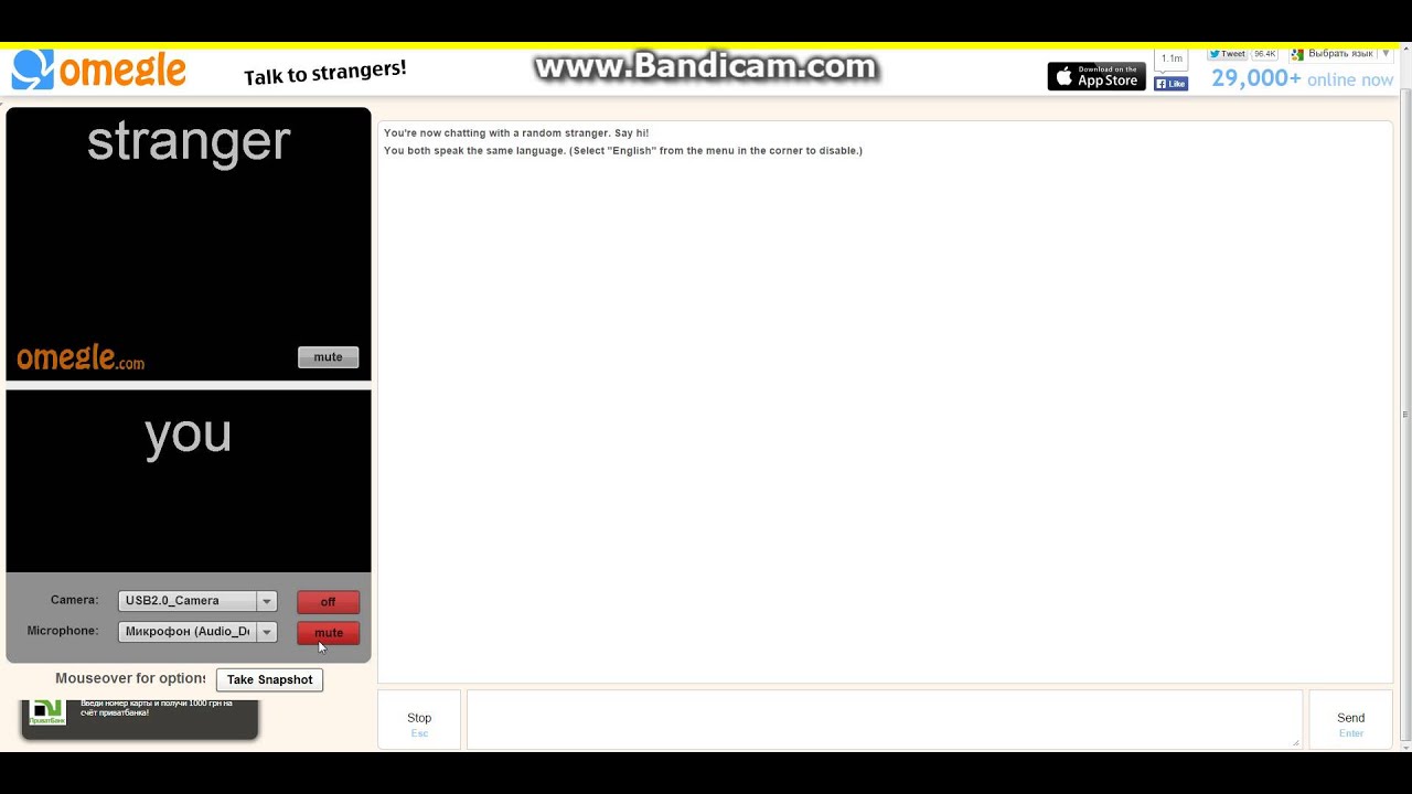 троль с вебкой (omegle 1 серия)