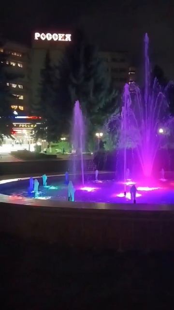 фантан ⛲