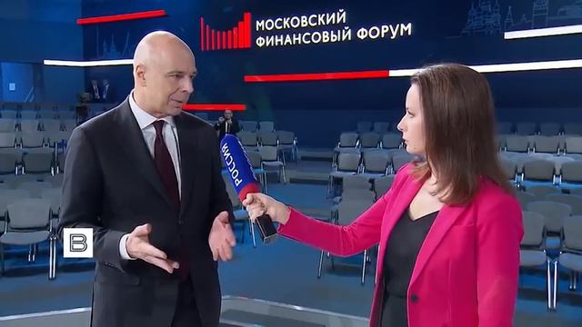 Экономика