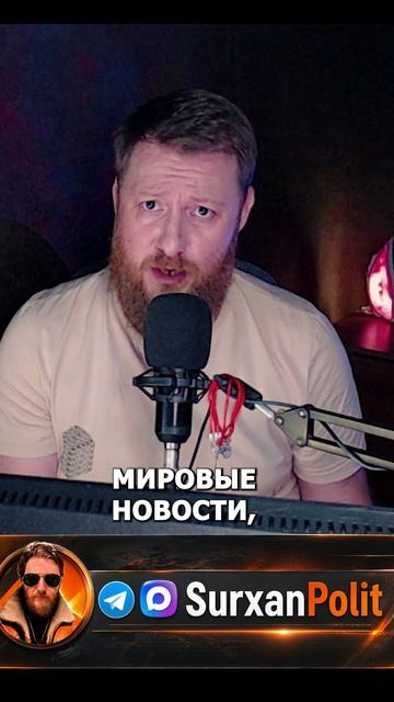 #Кто_Что_Сказал