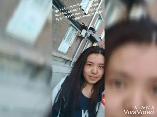 Москвада уй булоо бузган келин сак болгула коментарий жазгыла