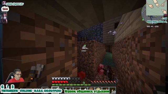 Захват вражеской базы, часть 2 (Minecraft - 009)