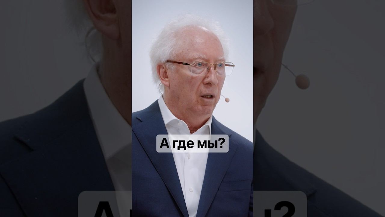 Россия должна ответить на этот вопрос #политика #Китай #Запад