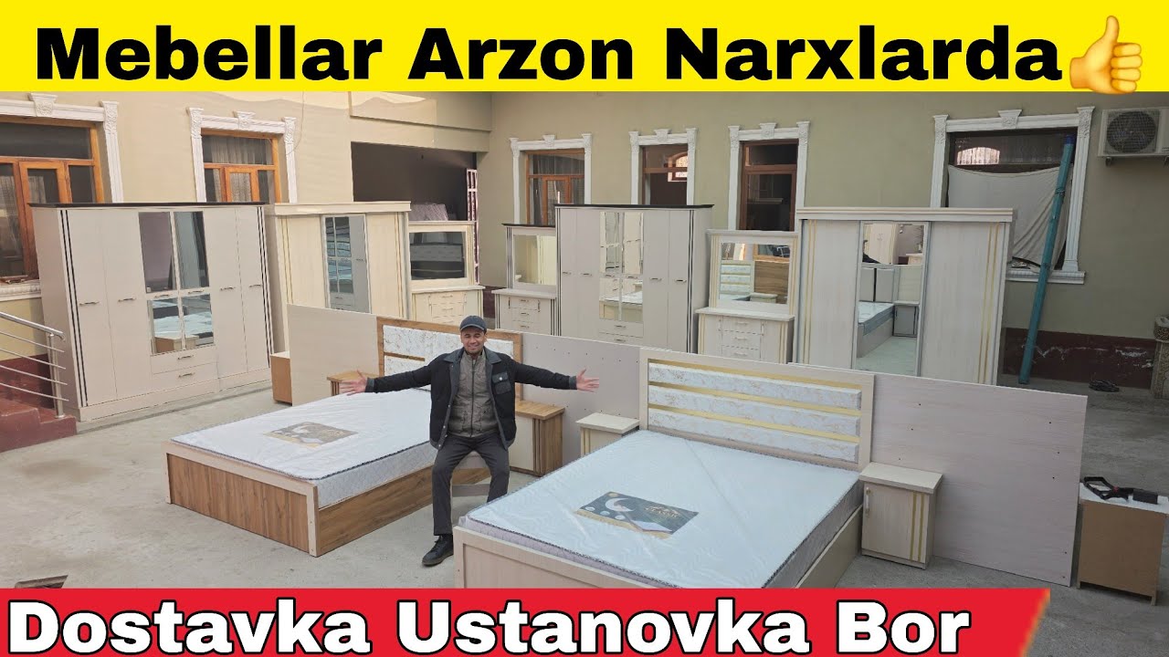 Eng Arzon Narxlarda Mebellar | Мебель Нархлар