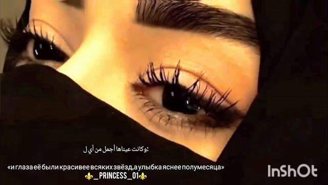 ⚜️классная песня⚜️ Эльбруса Джана Мирзоева чародейка🤌💋❤️