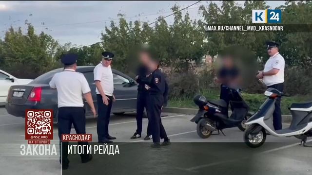 На стороне закона