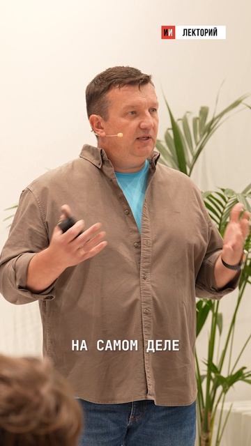 Антенна — символ нашей цивилизации