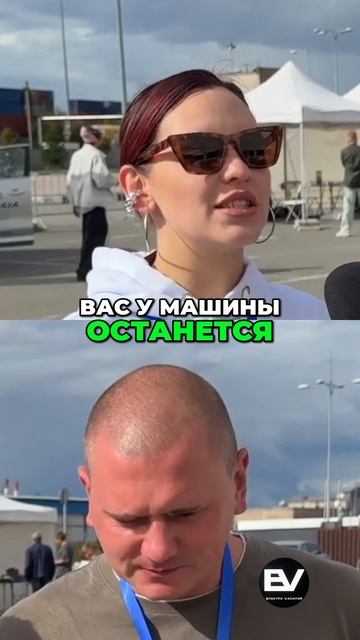Зарядка машины или телефона, что спасать?