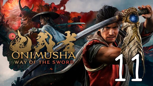 Прохождение Onimusha: Way Of The Sword #11 Финал