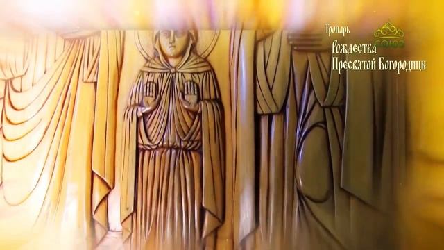 Молитвы и каноны